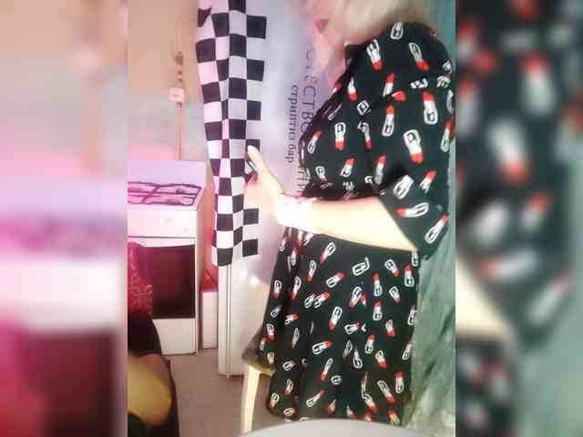 Bessandkaty55 webcam