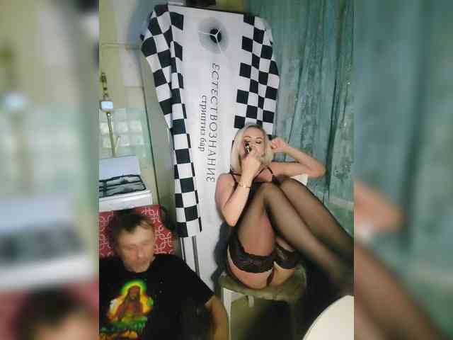 Bessandkaty55 webcam