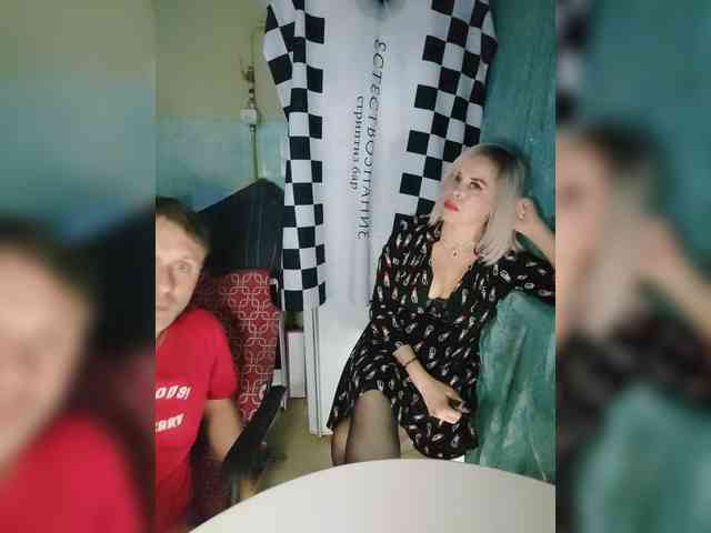Bessandkaty55 webcam