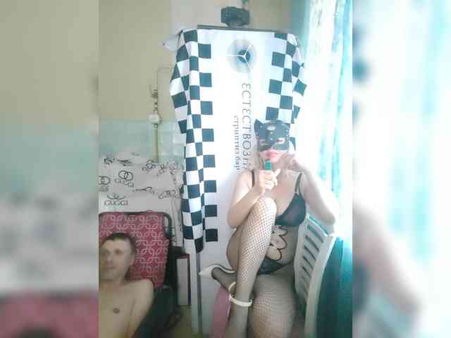 Bessandkaty55