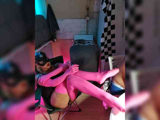 Bessandkaty55 webcam