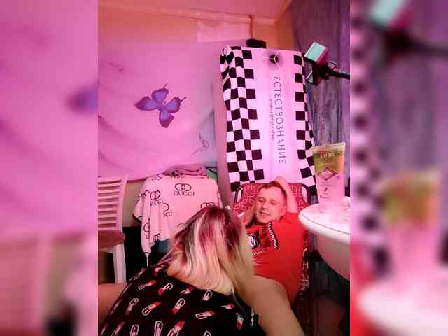 Bessandkaty55 Live Webcam on BongaCams