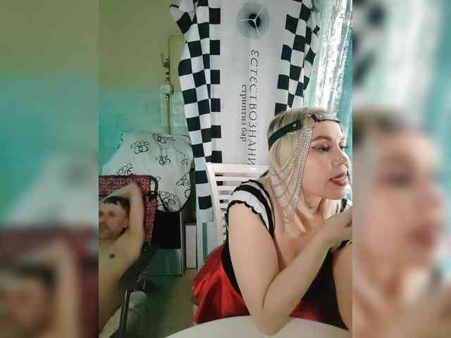 Bessandkaty55 webcam