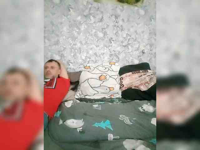 Bessandkaty55 webcam