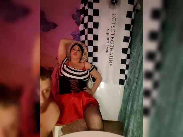 Bessandkaty55 webcam