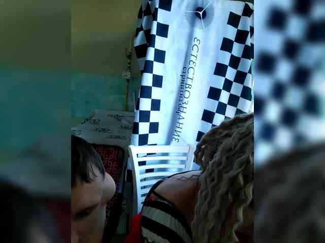 Bessandkaty55 webcam