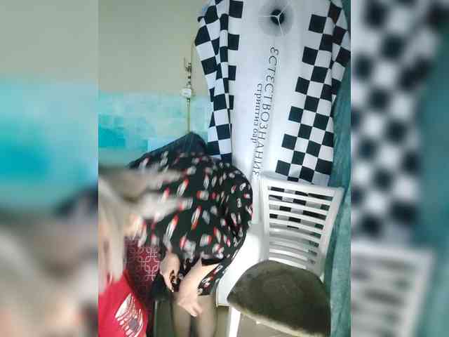 Bessandkaty55 webcam
