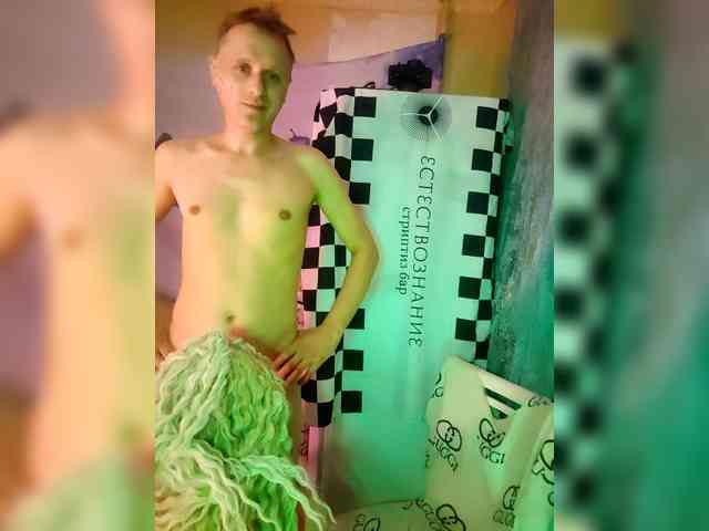 Bessandkaty55 webcam