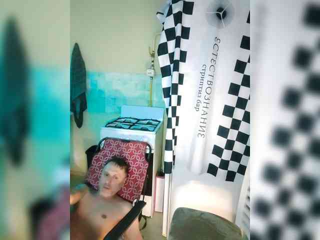 Bessandkaty55 webcam