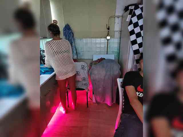 Bessandkaty55 webcam