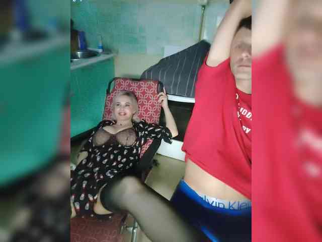 Bessandkaty55 webcam