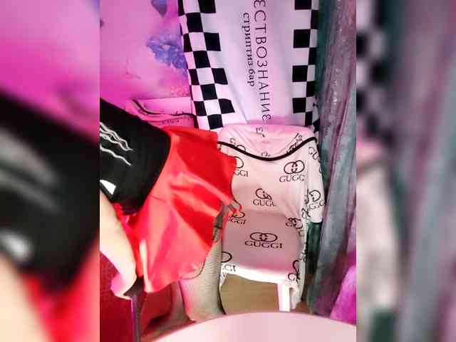 Bessandkaty55 webcam