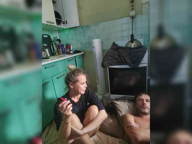 Bessandkaty55 webcam