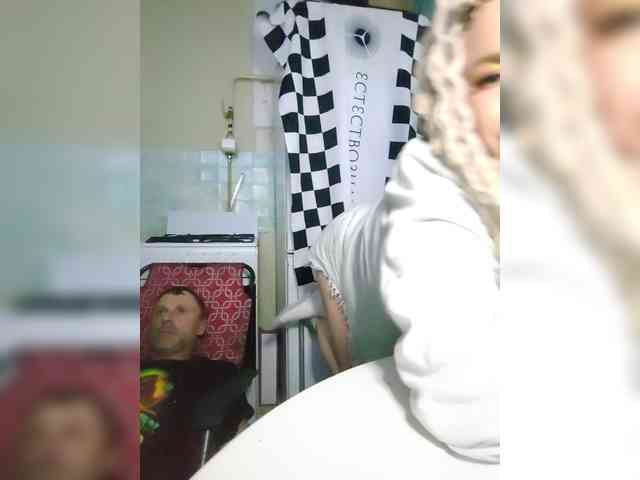 Bessandkaty55 webcam
