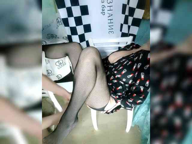 Bessandkaty55 webcam