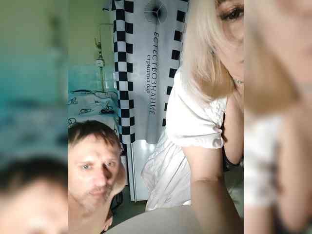 Bessandkaty55 webcam