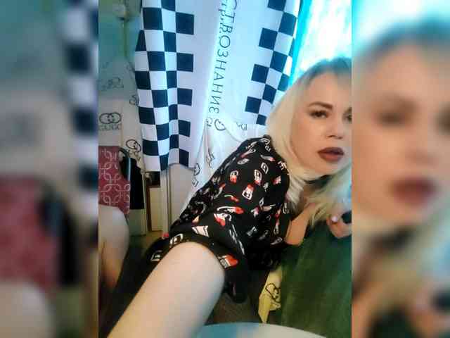 Bessandkaty55 webcam