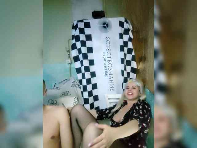 Bessandkaty55 webcam