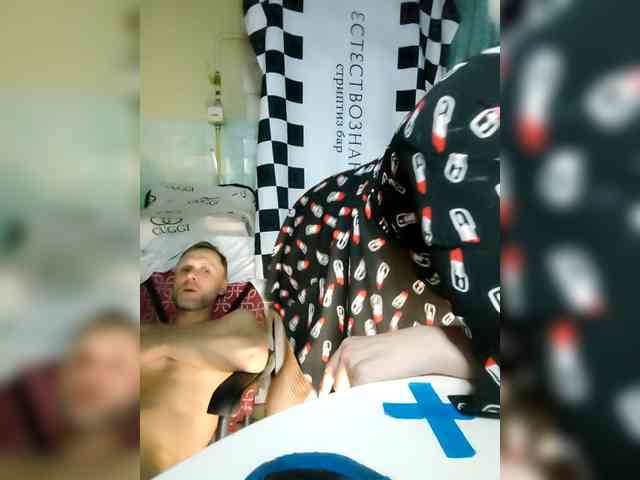 Bessandkaty55 webcam