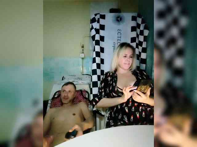 Модель: Bessandkaty55