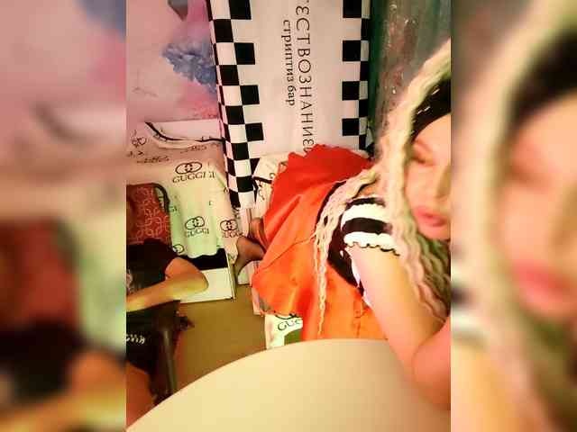 Bessandkaty55 webcam