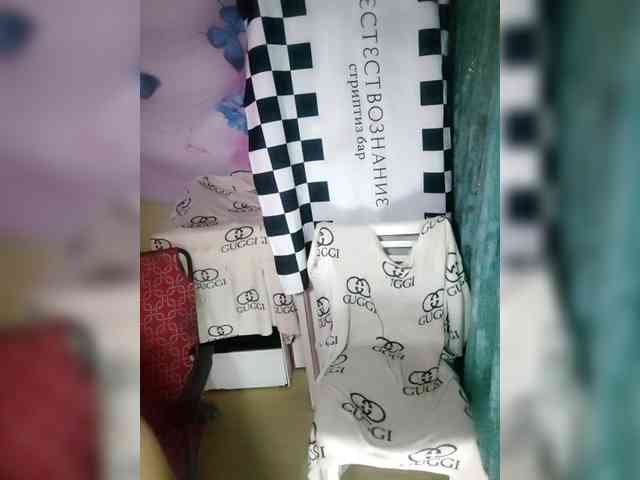 Bessandkaty55 webcam