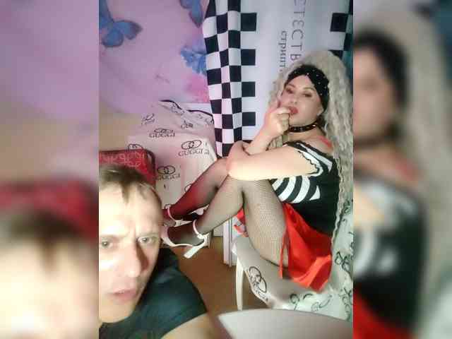 Bessandkaty55 webcam