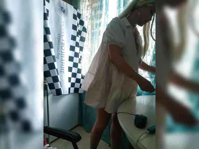 Bessandkaty55 webcam