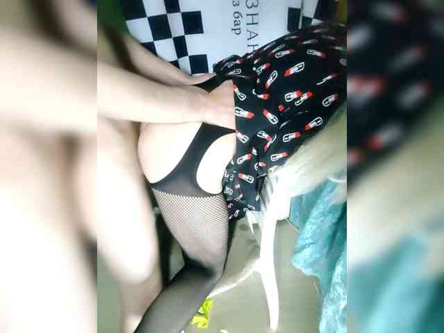 Bessandkaty55 webcam