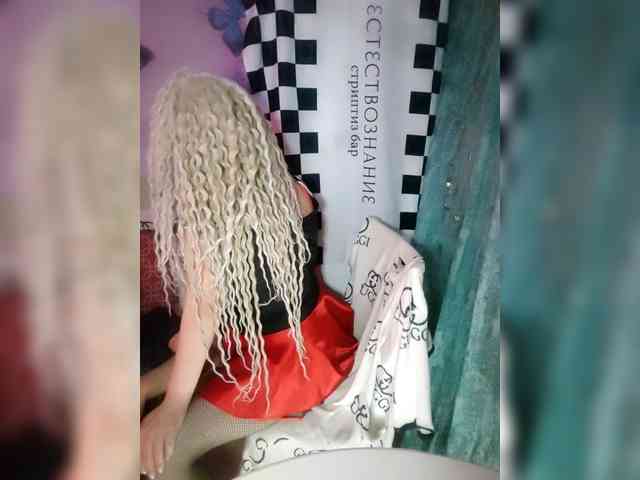 Bessandkaty55 webcam