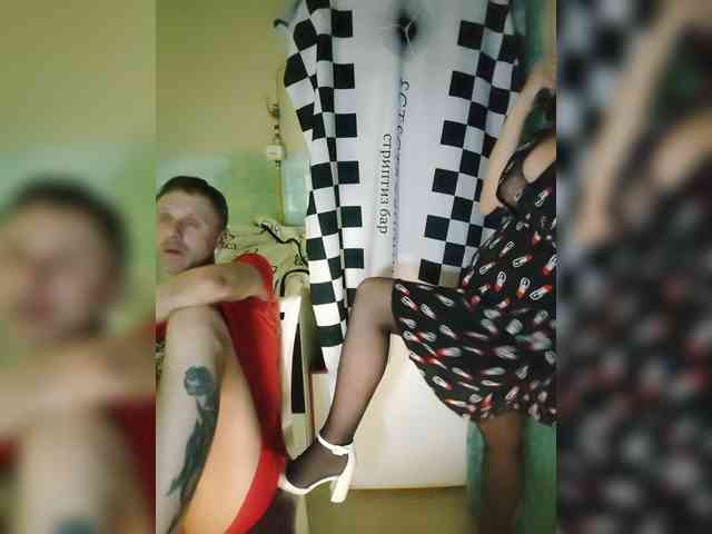 Bessandkaty55 webcam
