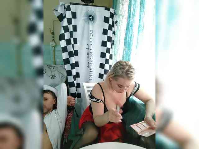 Bessandkaty55 webcam