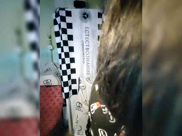 Bessandkaty55 webcam