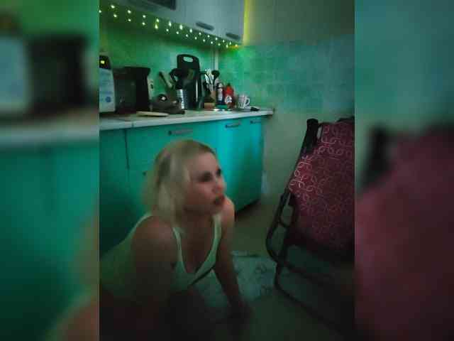 Bessandkaty55 webcam