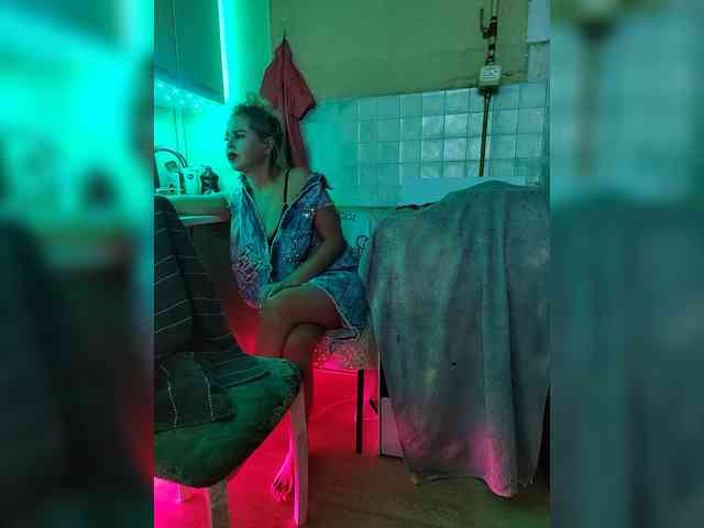 Bessandkaty55 webcam