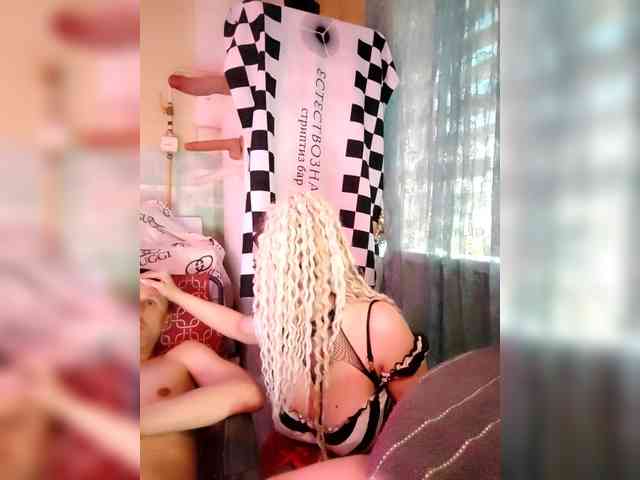 Модель: Bessandkaty55