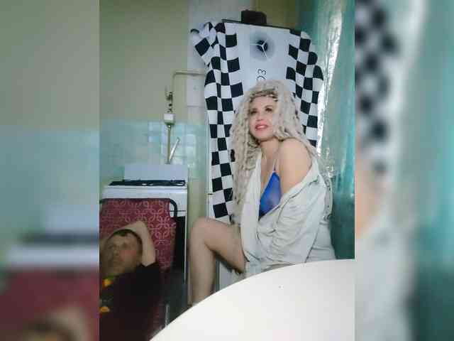 Bessandkaty55 webcam