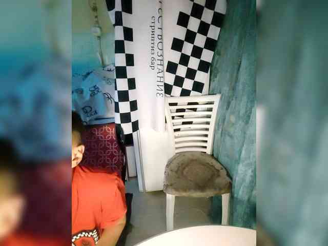 Bessandkaty55 webcam