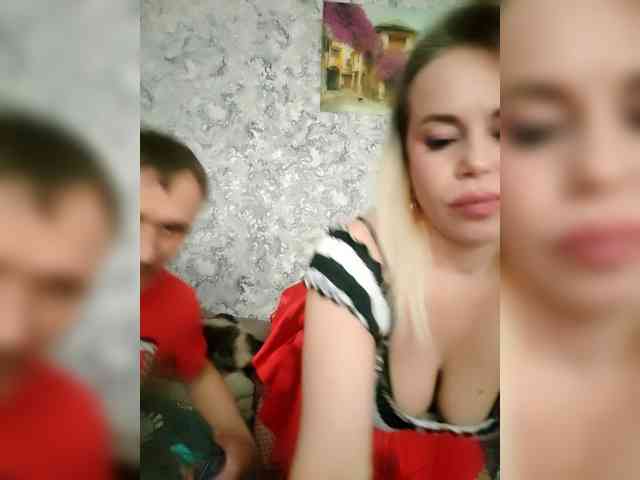 Bessandkaty55 webcam