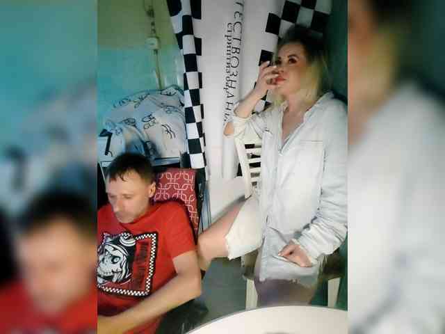 Bessandkaty55 webcam