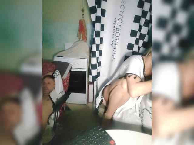 Bessandkaty55 webcam