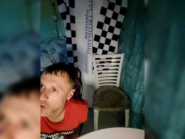 Bessandkaty55 webcam