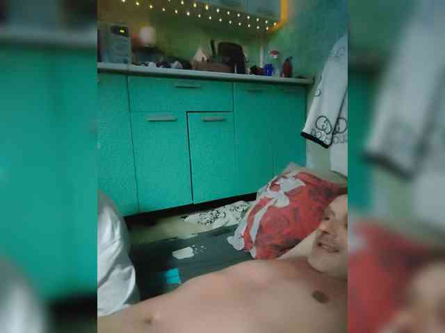 Bessandkaty55 webcam