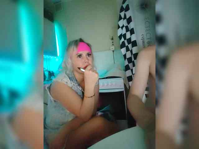 Bessandkaty55 webcam