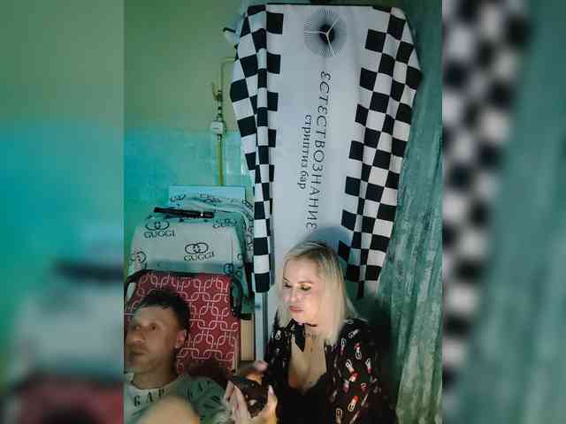 Bessandkaty55 webcam