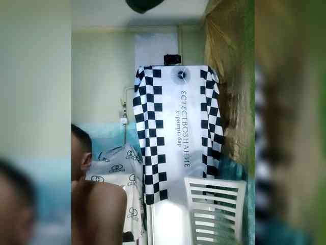 Bessandkaty55 webcam