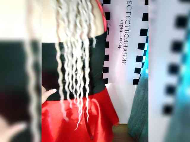 Bessandkaty55 webcam