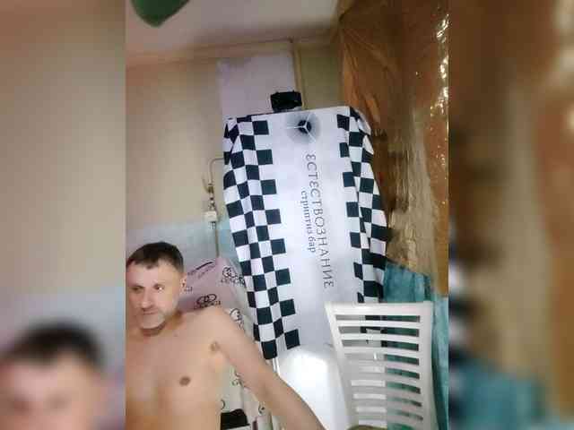 Bessandkaty55 webcam