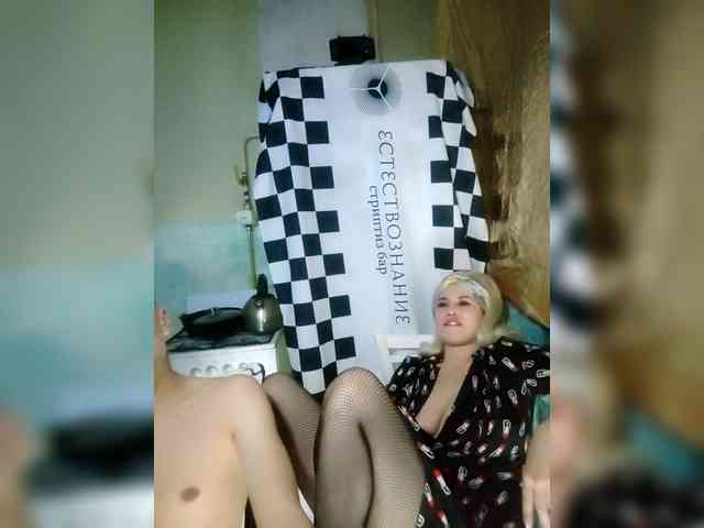 Bessandkaty55 webcam