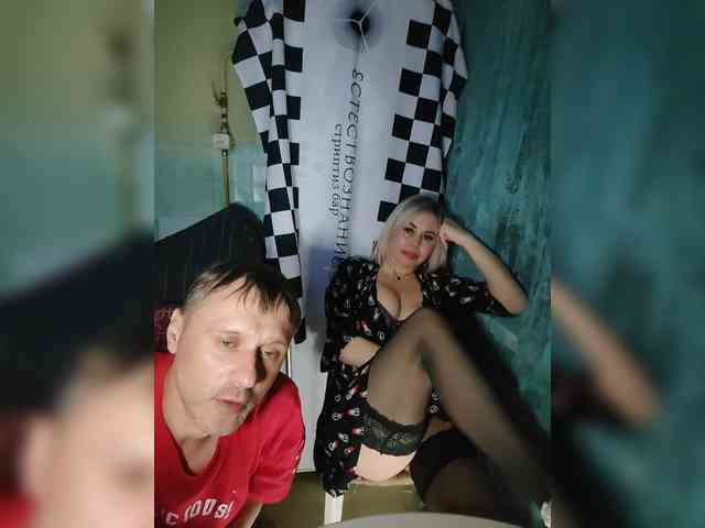 Bessandkaty55 webcam